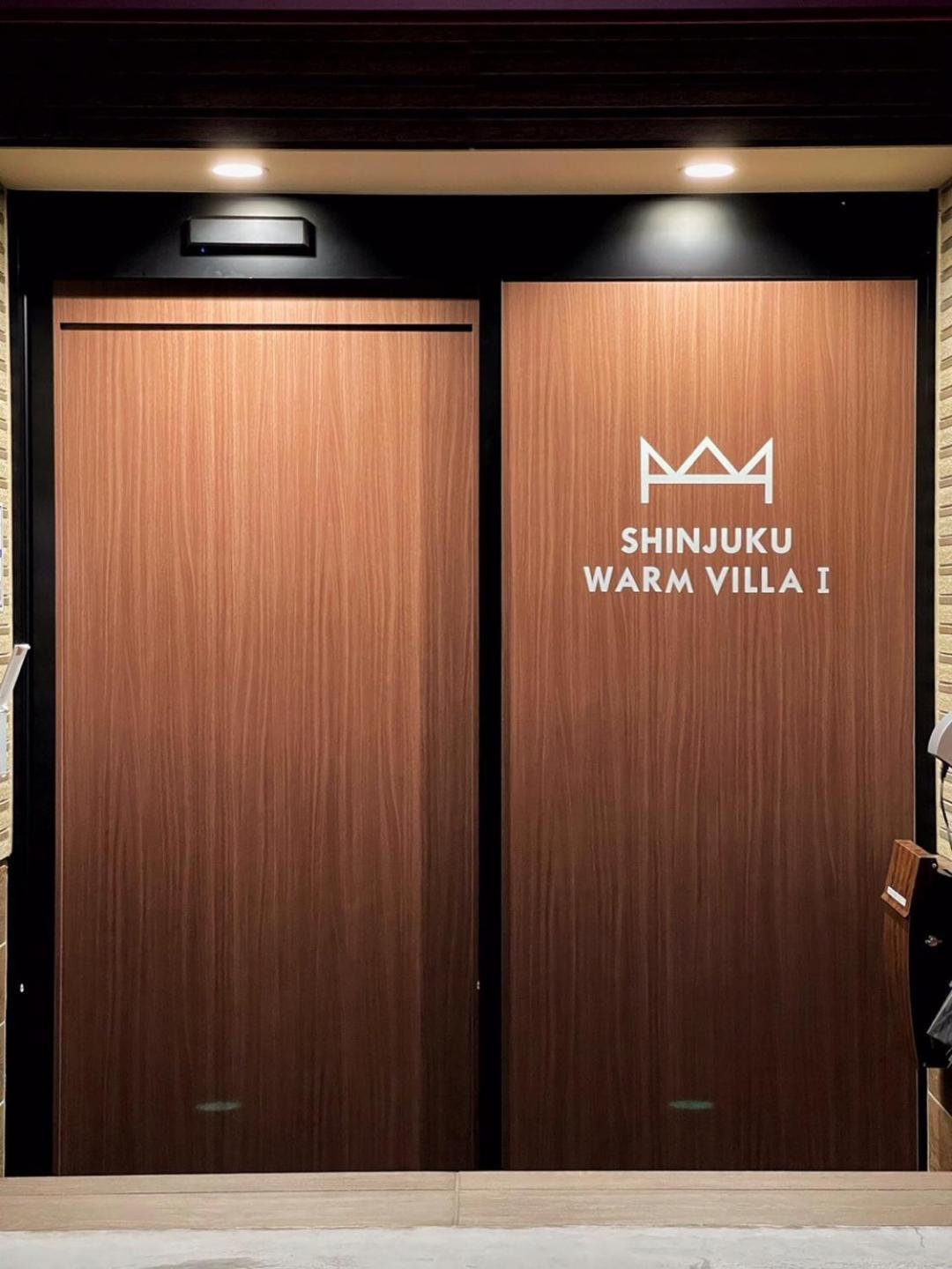 Shinjuku Warm Villa I Tokyo Esterno foto