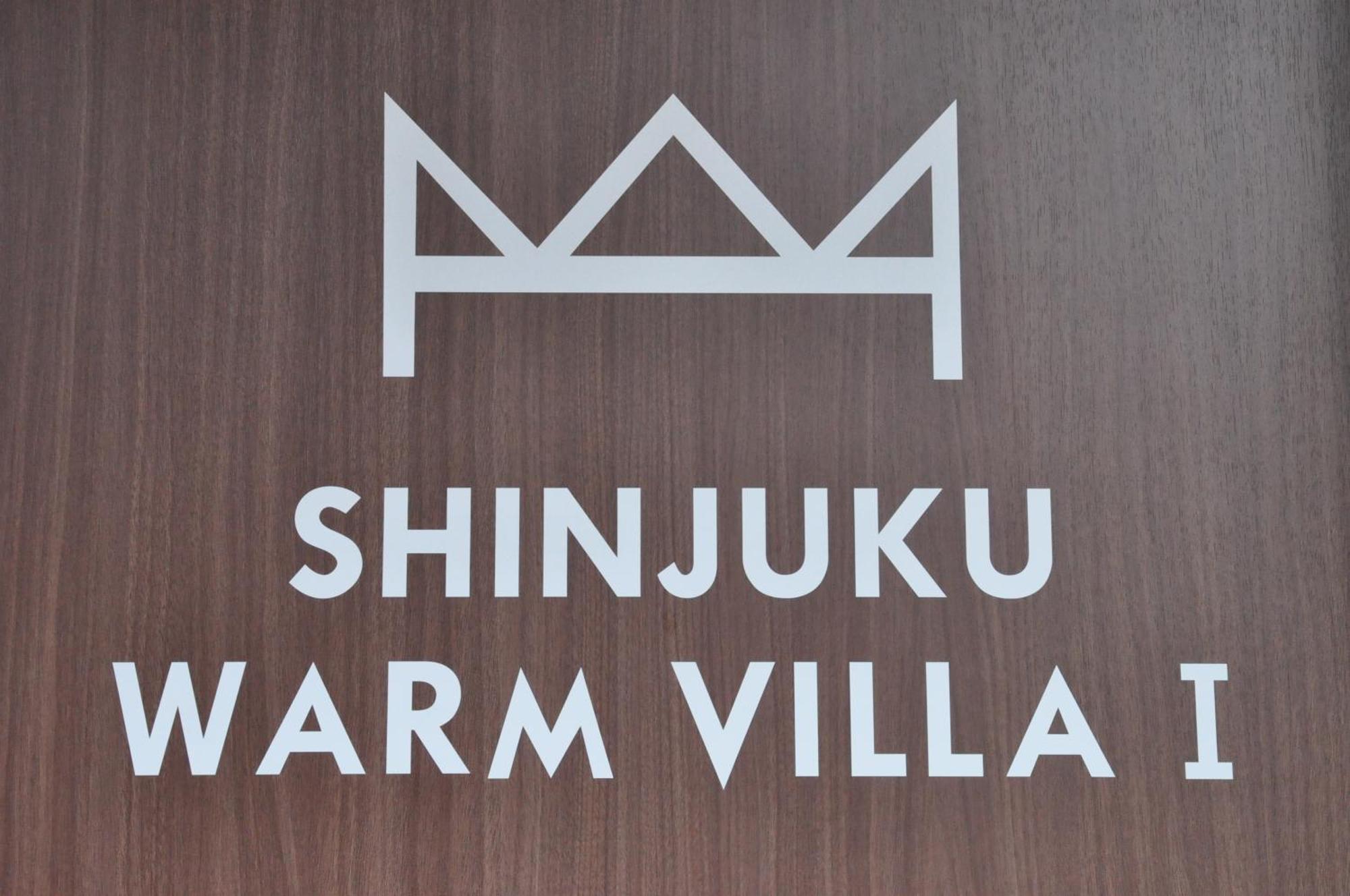 Shinjuku Warm Villa I Tokyo Esterno foto