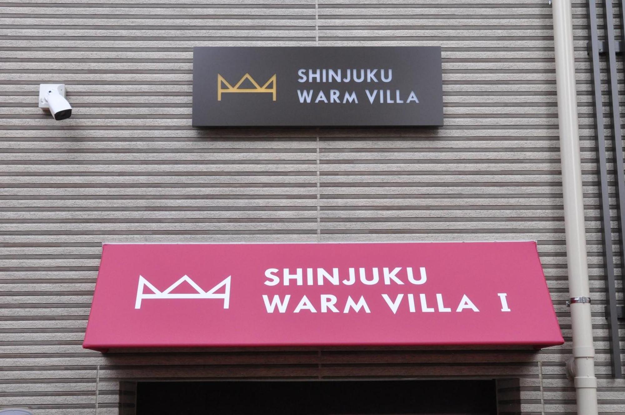 Shinjuku Warm Villa I Tokyo Esterno foto